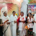 ବ୍ରହ୍ମାକୁମାରୀ ଆଶ୍ରମରେ ବିଶ୍ବ ମହିଳା ଦିବସ ପାଳିତ