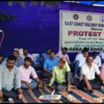 ଦ୍ୱିତୀୟ ଦିନରେ ଶ୍ରମିକ କଂଗ୍ରେସର ଧାରଣା