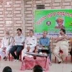 ବରିଷ୍ଠ ଆଇନଜୀବୀ ମାନଙ୍କୁ ସମ୍ମାନିତ କଲେ ଜଟଣୀ ଅଧିବକ୍ତା ପରିବାର
