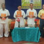 ବାର୍ଷିକ ପତ୍ରିକା ପଦ୍ମସନା ଉନ୍ମୋଚିତ