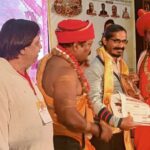 ଷଷ୍ଠ ବାର୍ଷିକ ରାଷ୍ଟ୍ରୀୟ ସନାତନ ଅଧିବେଶନ ଉଦଯାପିତ