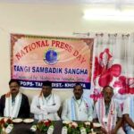 ଟାଙ୍ଗୀ ସାମ୍ବାଦିକ ସଂଘ ପକ୍ଷରୁ ଜାତୀୟ ସାମ୍ବାଦିକତା ଦିବସ ପାଳିତ