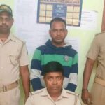 ନାବାଳିକା ଛାତ୍ରୀଙ୍କୁ ଅସଦାଚରଣ ଘଟଣାରେ ଯୁବକ ଗିରଫ