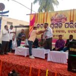 ଜଟଣୀ ପ୍ରଗତି ପରିଷଦ ତରଫରୁ କମ୍ବଳ ବଣ୍ଟନ