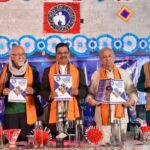 ସୋଚ୍ ର ତ୍ରୟୋଦଶ ବାର୍ଷିକ ଉତ୍ସବ