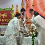 ଜଟଣୀରେ ଶିବ ଜୟନ୍ତୀ ପାଳିତ