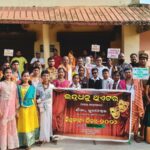 ଇନ୍ଦ୍ରଧନୁ ଥିଏଟର ପକ୍ଷରୁ ବିଶ୍ଵ ନାଟ୍ୟ ଦିବସ ପାଳିତ