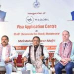 ଭୁବନେଶ୍ୱରରେ ଆରମ୍ଭ ହେଲା ‘ଭିଏଫଏସ ଗ୍ଲୋବାଲ’ ଭିସା ଆବେଦନ