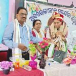 ବରିଷ୍ଠ ଇଂରାଜୀ ଶିକ୍ଷକ ସନ୍ତୋଷ କୁମାର ମିଶ୍ରଙ୍କୁ ଅବସରକାଳୀନ ସମ୍ବର୍ଦ୍ଧନା