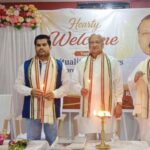 ରାଜନୀତିରେ ଆଧ୍ୟାତ୍ମିକତାର ଆବଶ୍ୟକତା ଶୀର୍ଷକ ଆଲୋଚନାଚକ୍ର